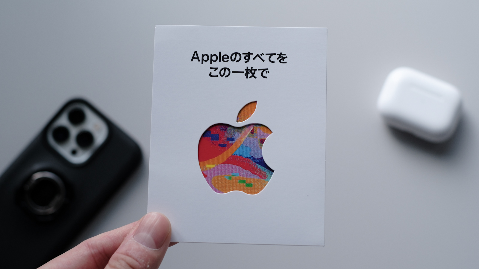 アップル製品すべてに使えるギフトカード登場 ステッカーがついてくる ギズモード ジャパン
