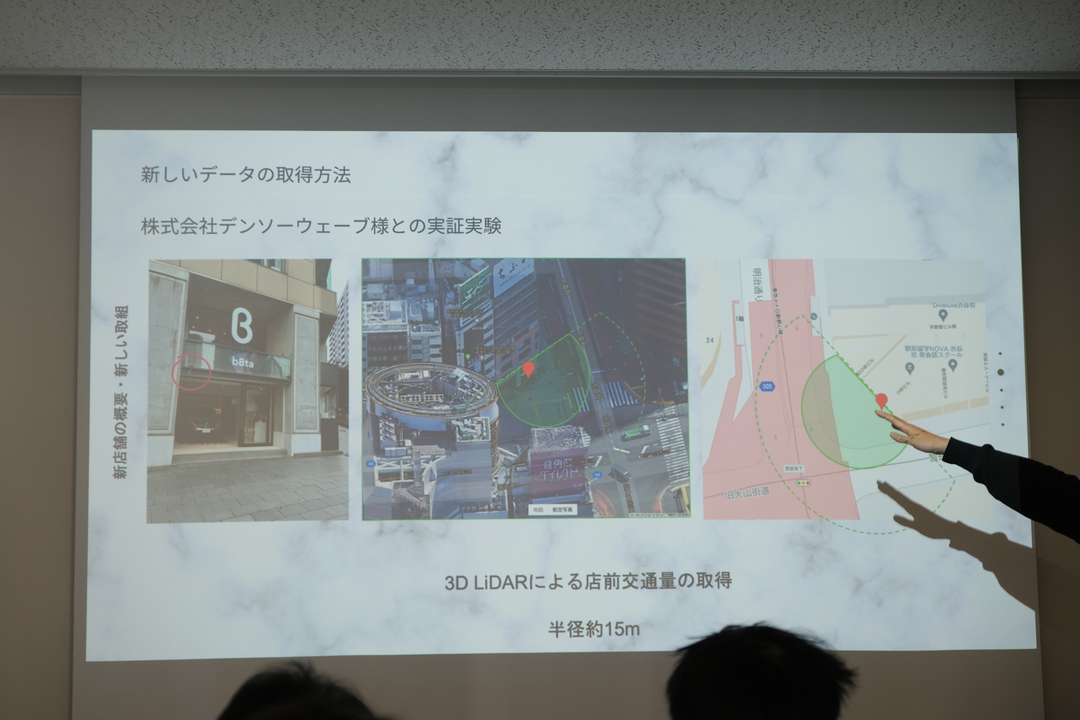 211111b8tashibuya_05