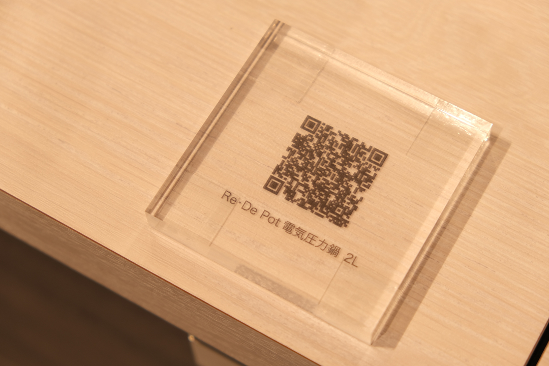 211111b8tashibuya_10