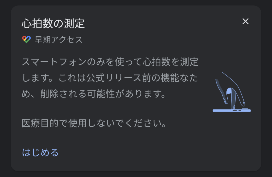 Screenshot_20211112-133856