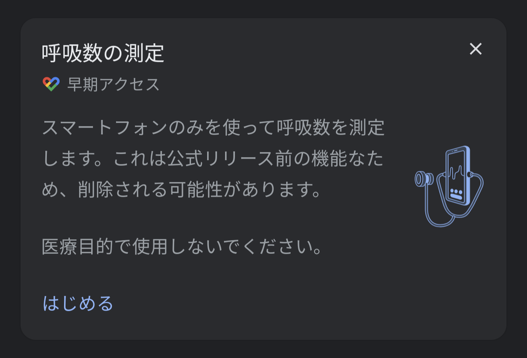 Screenshot_20211112-134426