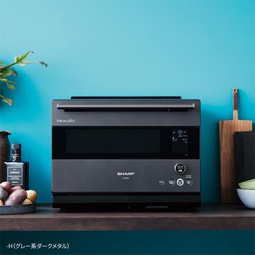 キッチンの一覧 3ページ目 ギズモード ジャパン