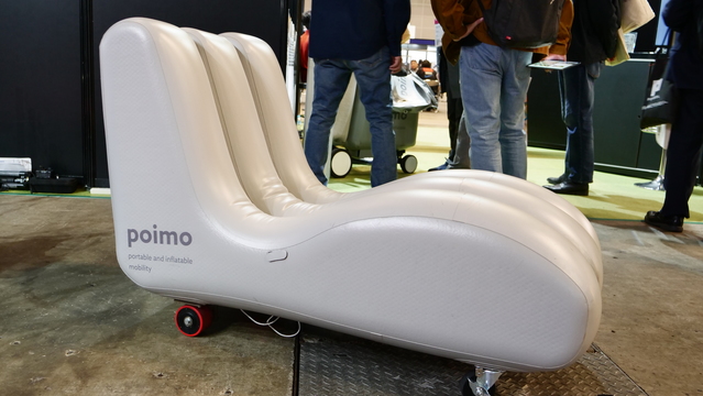 実用化待ってます! 空気で膨らますパーソナルモビリティ「poimo」の実物を見てきた