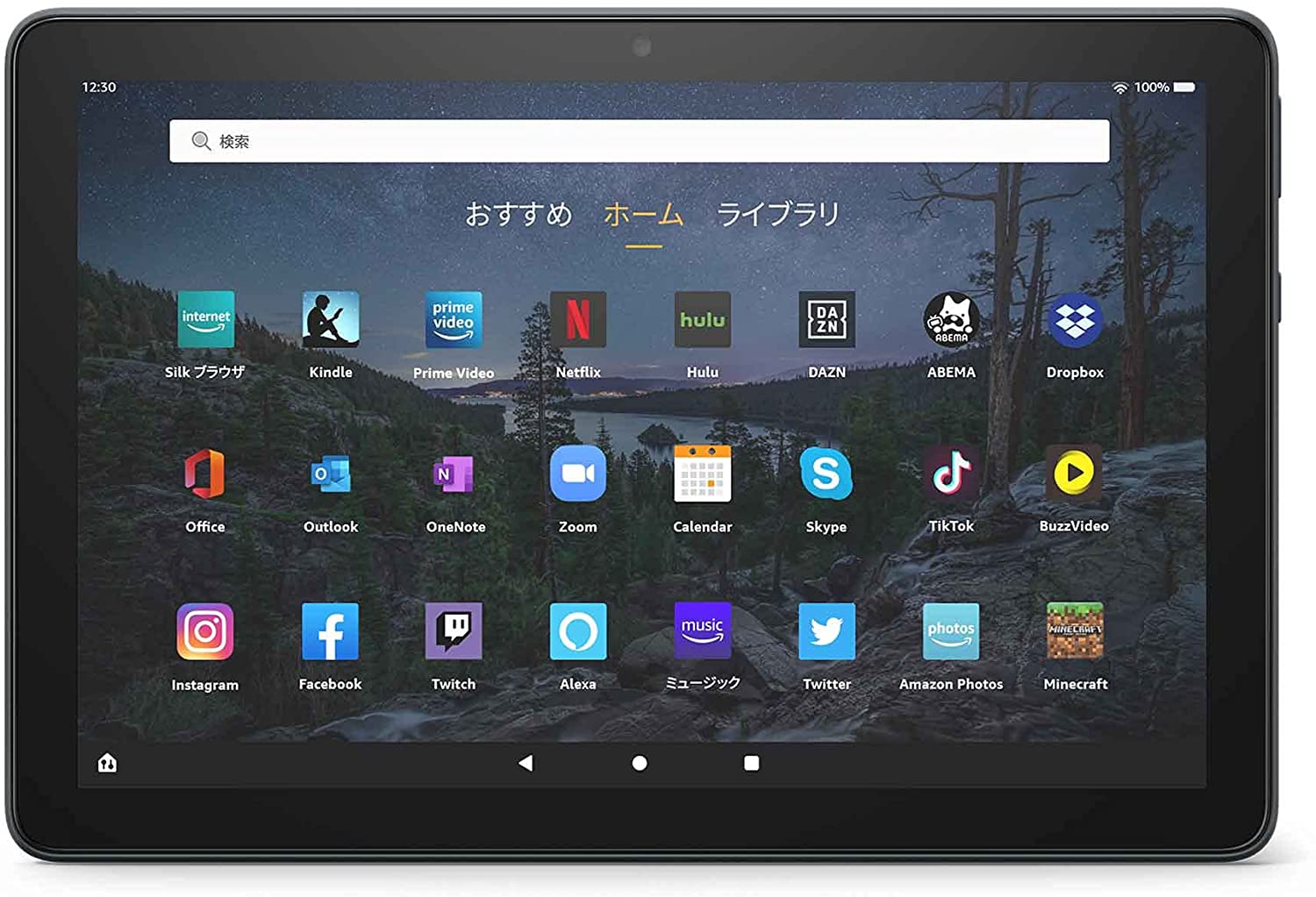 211126AmazonFireHD10plus.jpg