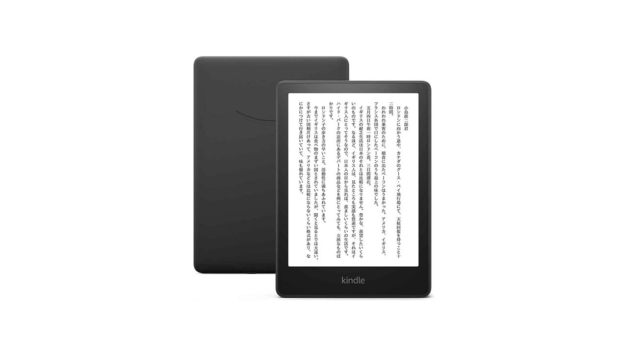 最終値引。超美品Kindle paperwhite 12世代　ブラック 本体 2021-11-29papk00_.jpg