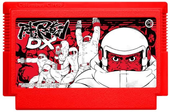 ファミコンの最新ゲームが2022年2月25日に発売されるぞ!