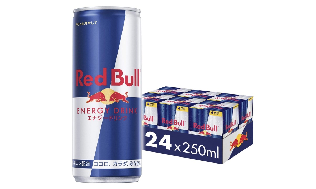 Amazonタイムセール中 1本166円のレッドブルや42 オフのぶんぶんチョッパーなど ギズモード ジャパン