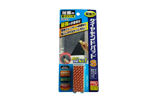 スクリーンショット2021-12-2115.00.09