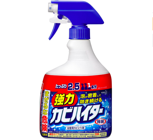 スクリーンショット2021-12-2115.08.35