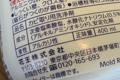 image9のコピー