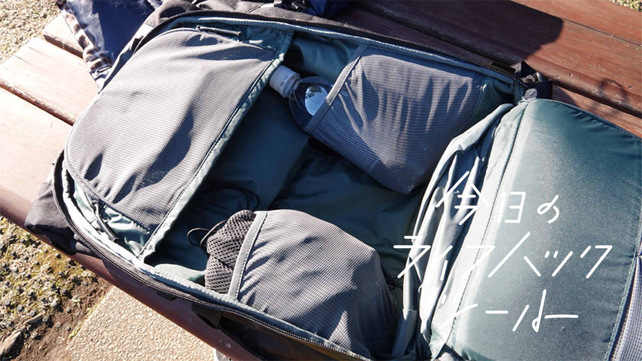 boundary supply errant reddit