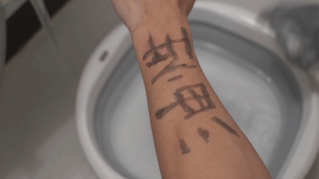 優