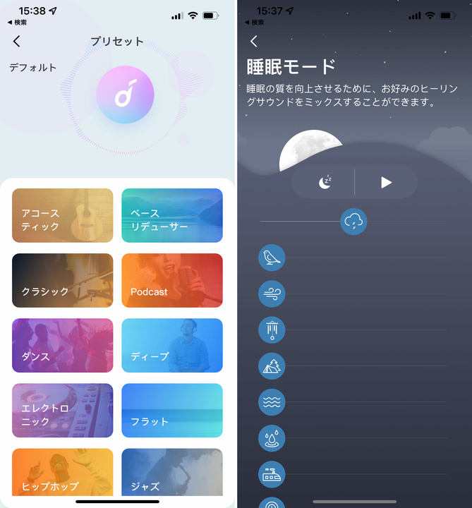 211222lifep3_05