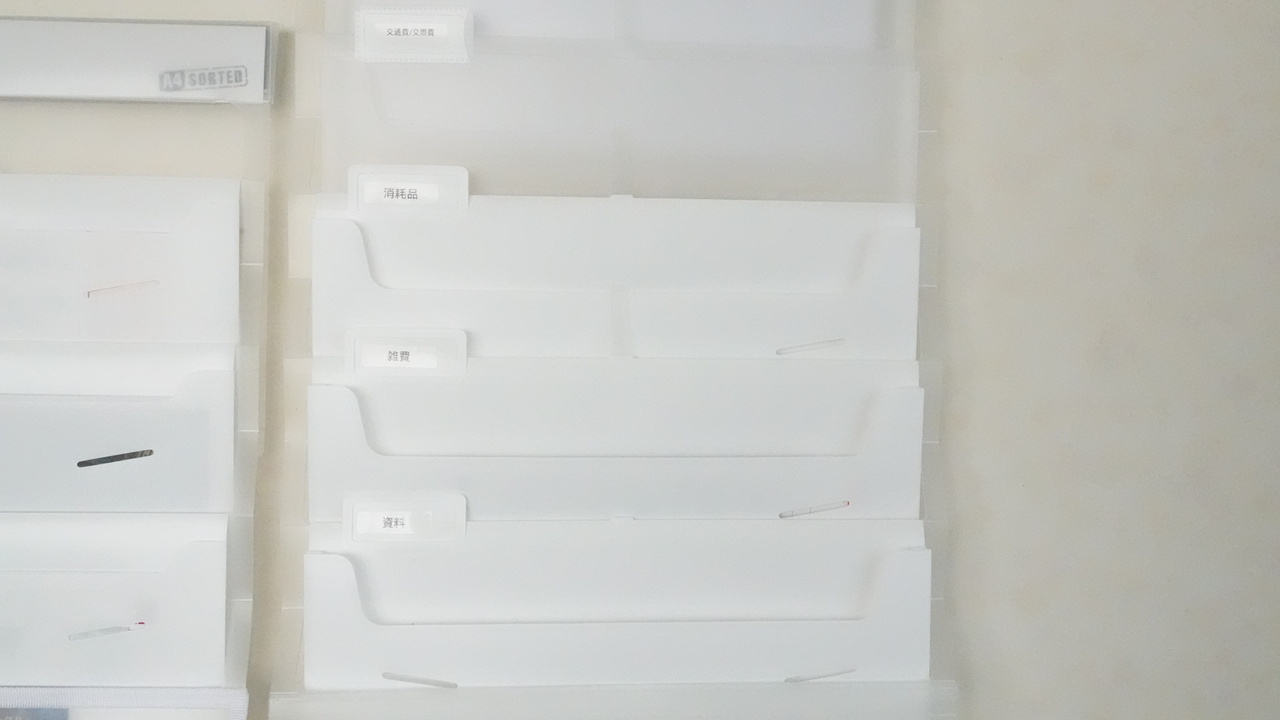 C50F361A-C3E8-43EE-9652-94216AE24972