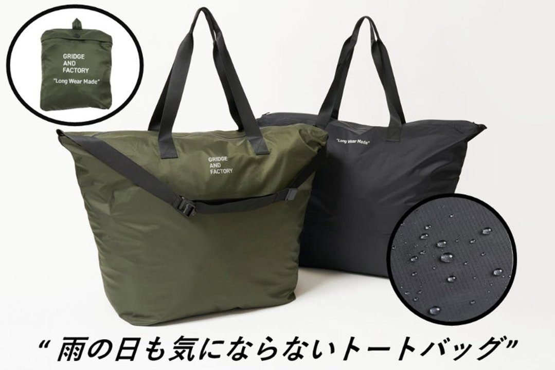 dbf364e4-8060-4f25-a1fb-aa4fc90402c9