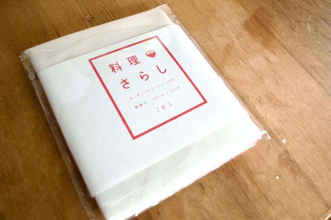 キッチンペーパーの消費量を減らしたい オーガニックさらし でちょっとエコな暮らしに ギズモード ジャパン