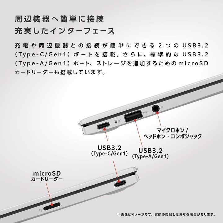 220210ASUS02