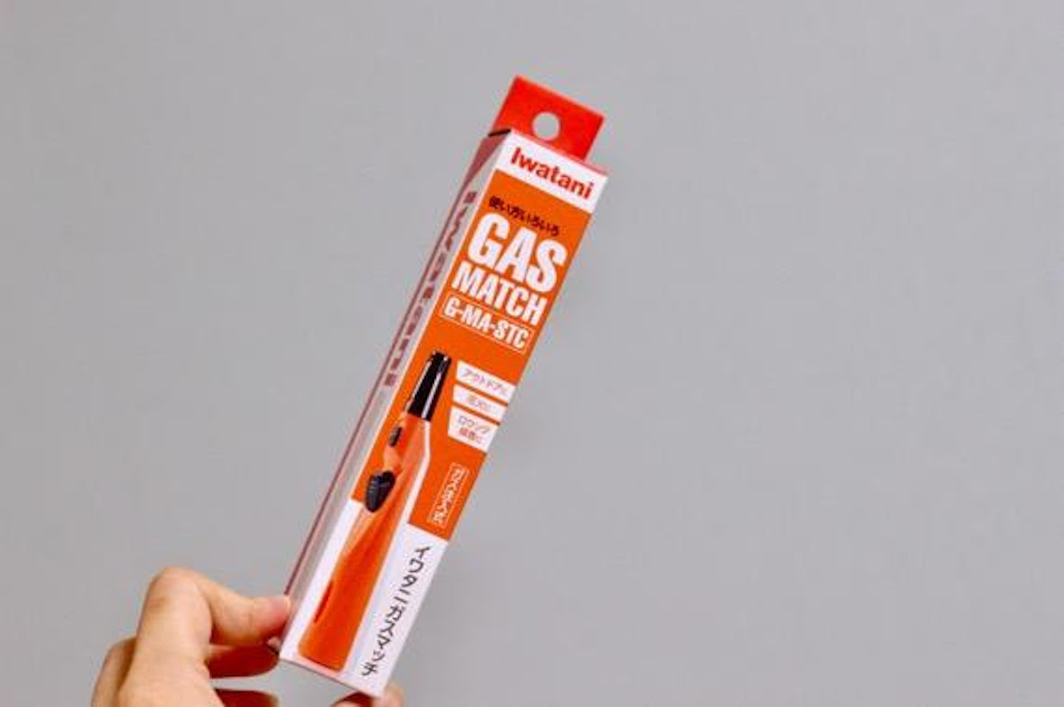 GAS