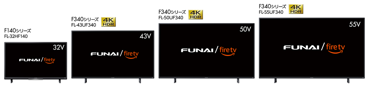 220217firetvyamada_02