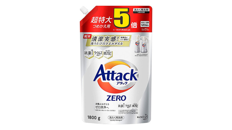 ギズモード・ジャパンのニュース記事「【Amazonタイムセール祭り】まもなく終了！ アタックゼロが34％オフ、コカ・コーラ ゼロが1本70円とお買い得」の画像