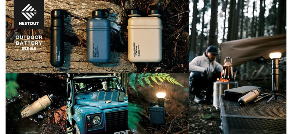 エレコムの山籠りセット タフな太陽光パネル Usbランタン モバイルバッテリー 22年3月2日 Biglobeニュース