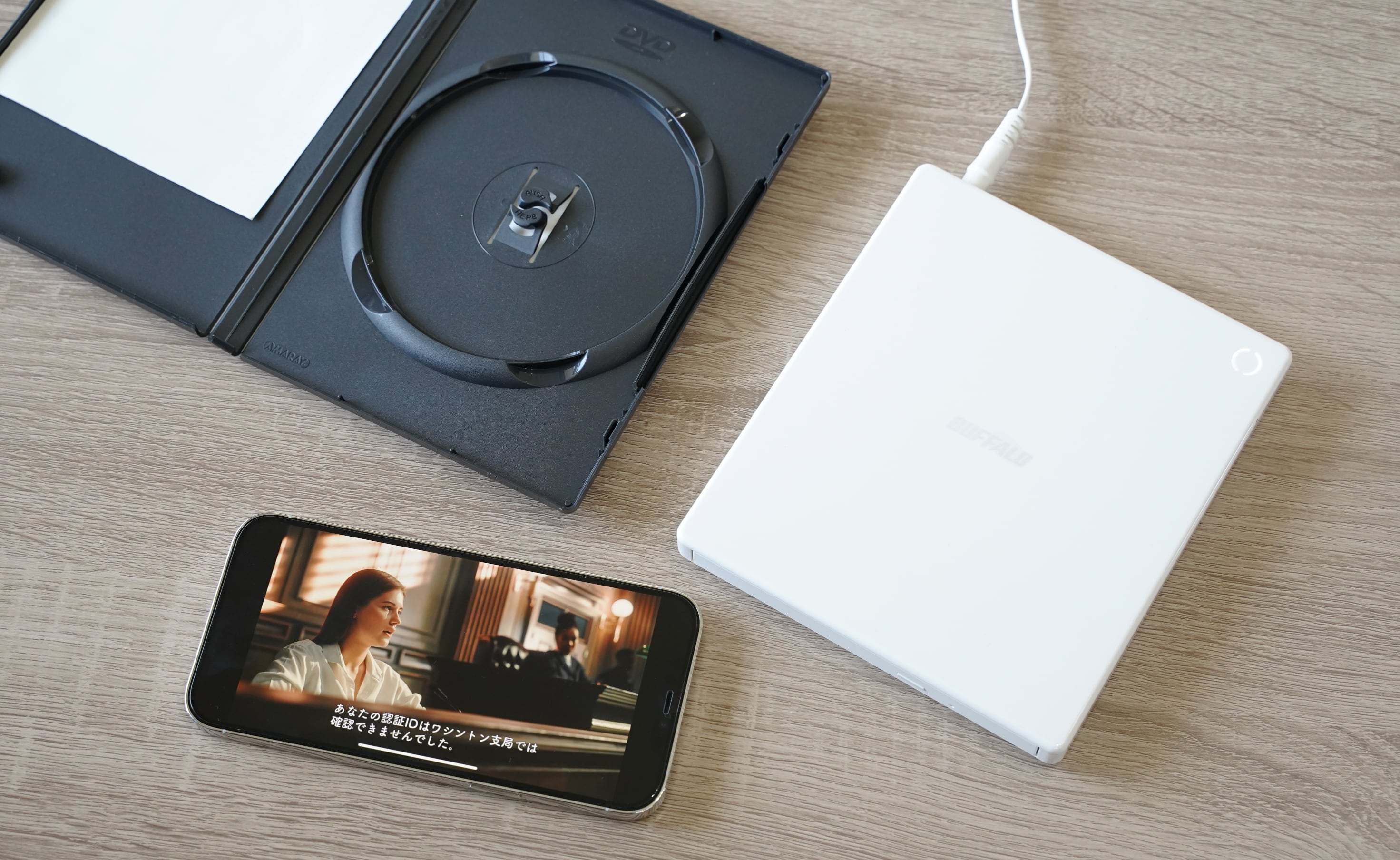 DVDを見る手段がない人必見。iPhoneでDVDが見られるプレーヤーできまし