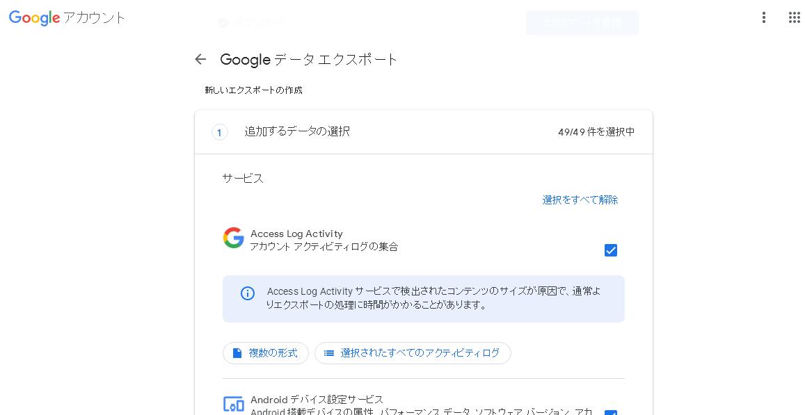 220304zoho3