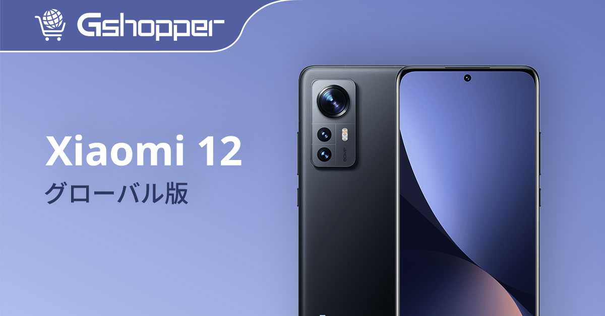 220317xiaomi12_02
