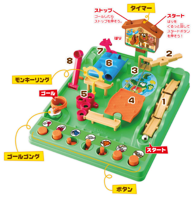 220321_takara2