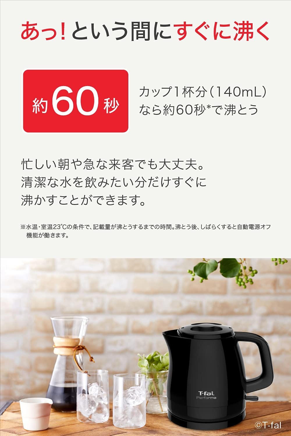 61jRtCHL-DS._AC_SL1500