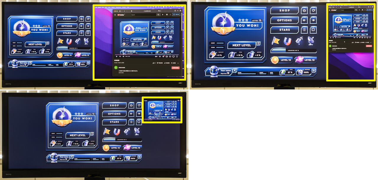 220329_benq_02