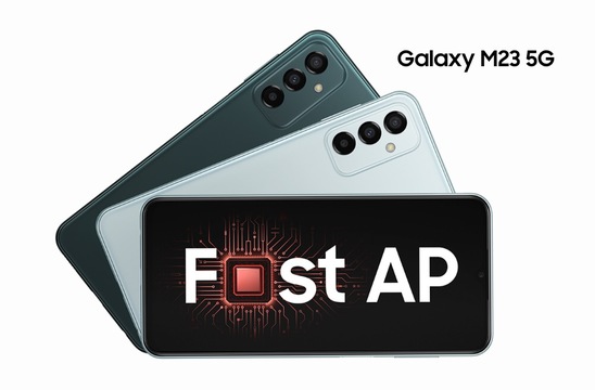 4万円台のSIMフリーGalaxyって強い！ SIMフリー｢Galaxy M23 5G｣はAmazonで予約できます