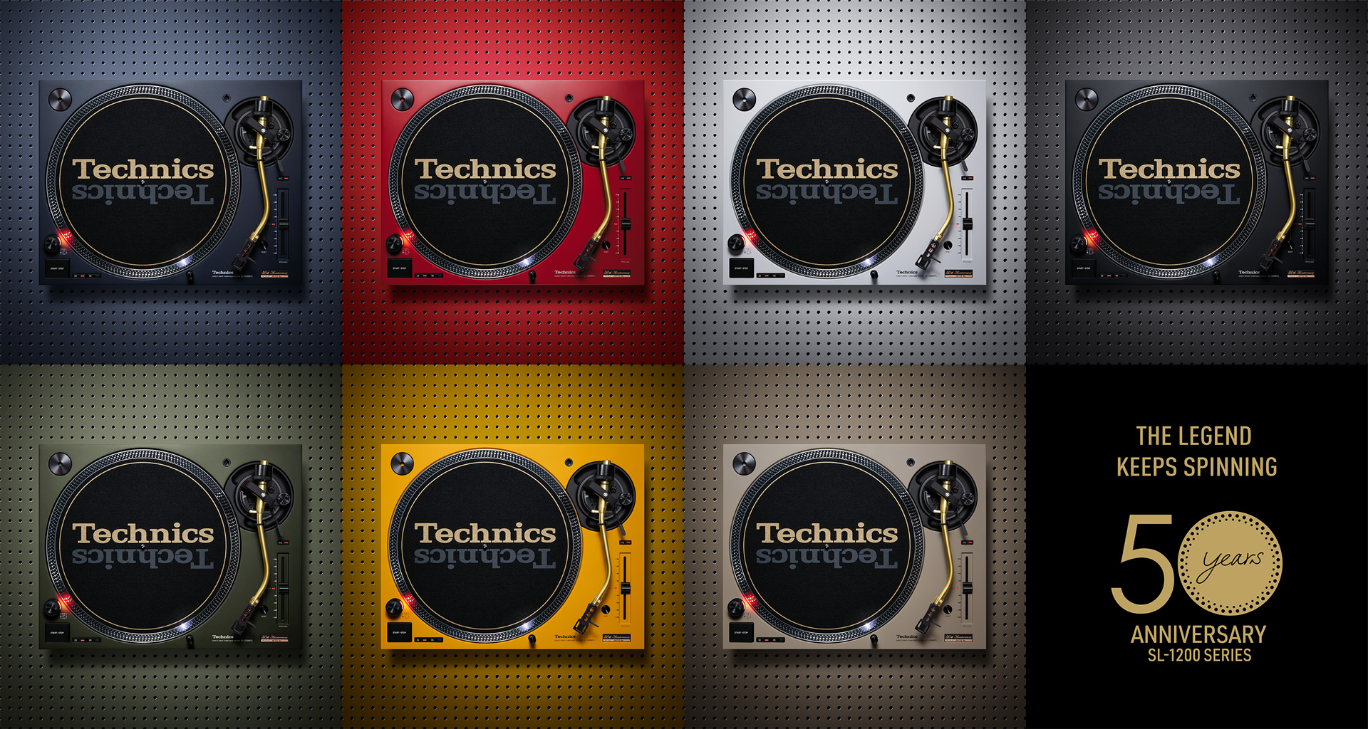 7色に咲きました。TechnicsのDJ用ターンテーブルが50周年記念モデルに