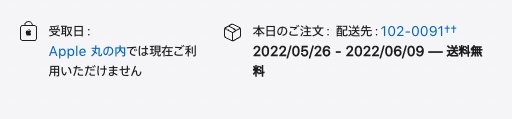 2022-04-14Mak02