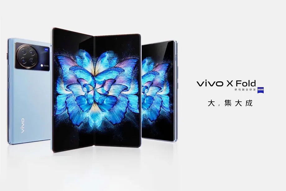 ハイスペック＆ZEISSカメラの「Vivo X Fold」、フォルダブルの中でも
