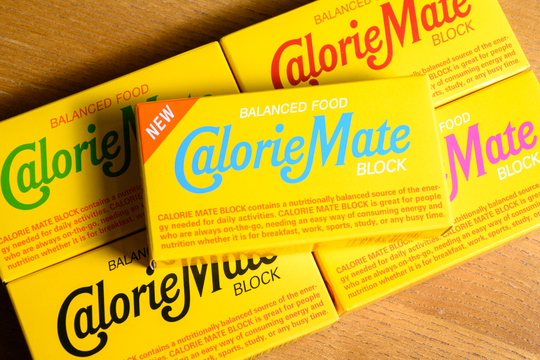 カロリーメイトの新フレイバー・バニラ味がめちゃくちゃおいしいんだって？ よーし、実食だ！