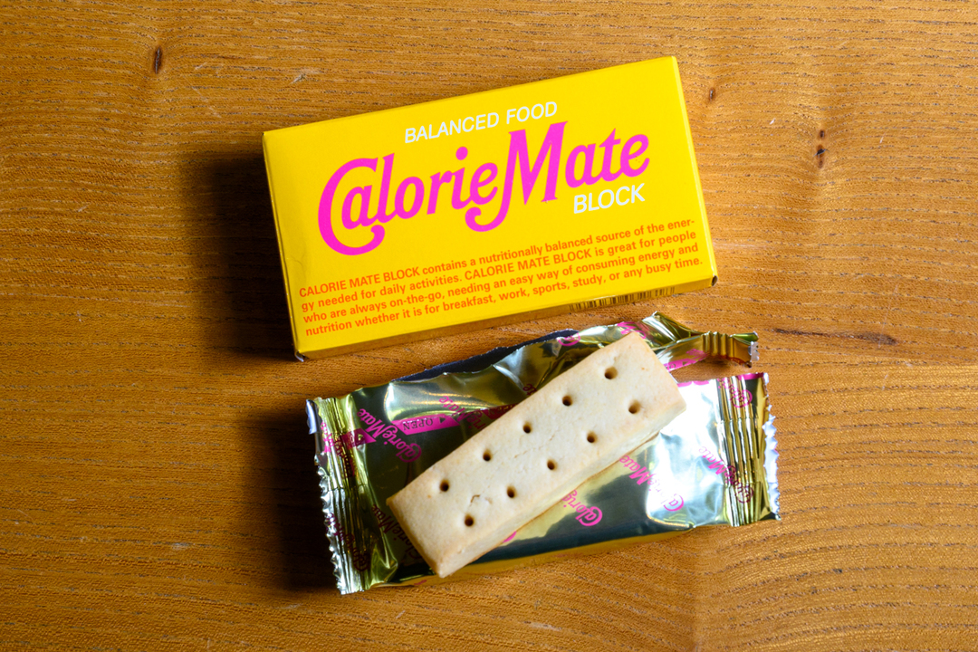 220419caloriemate-03-1