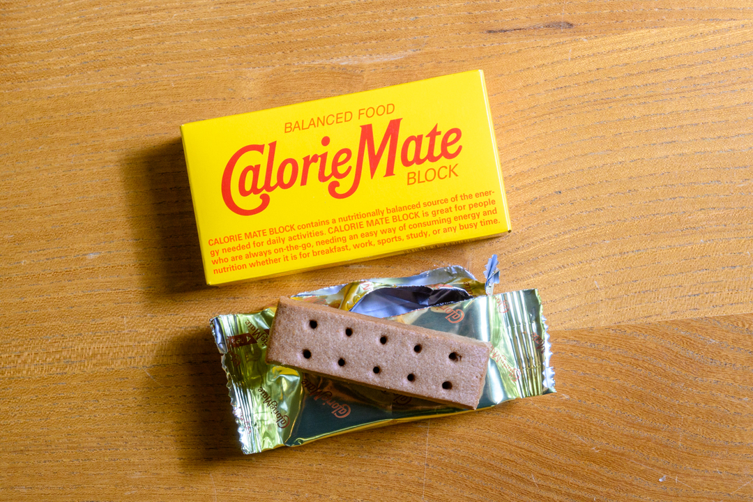 220419caloriemate-06