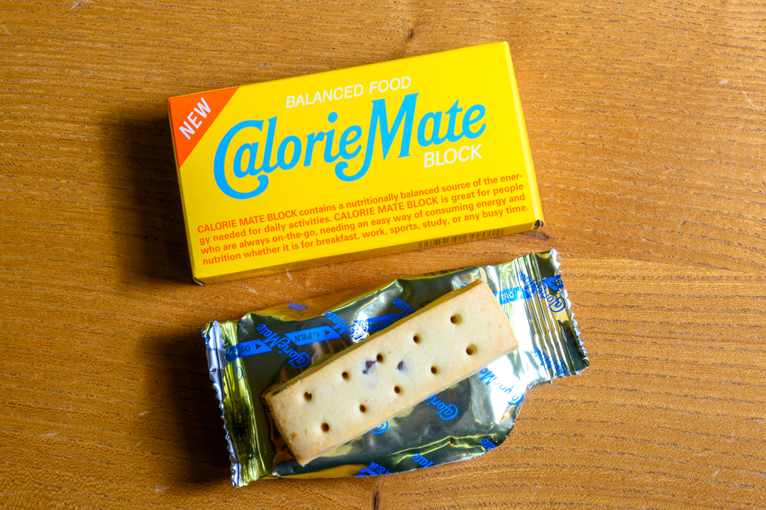 220419caloriemate-09