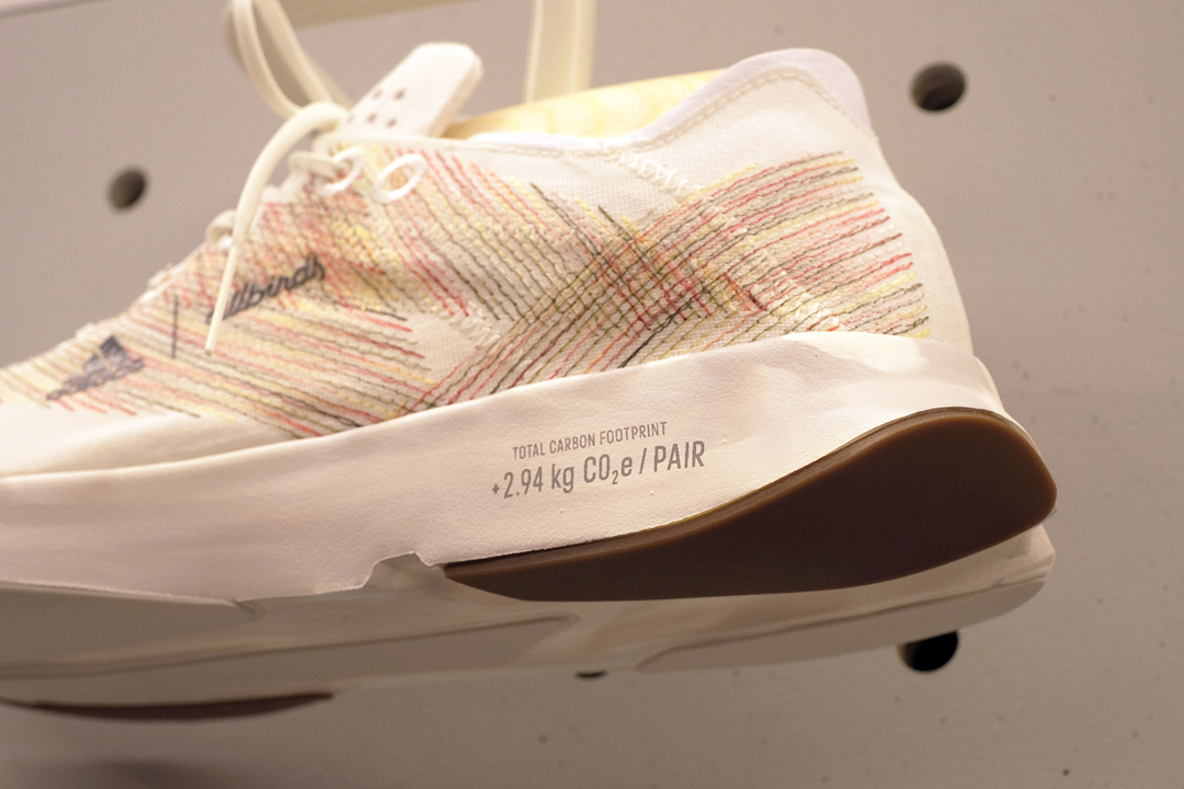 220420_adizero_allbirdscloseup2