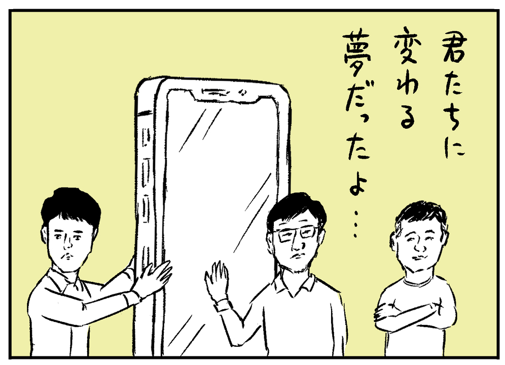 2-2