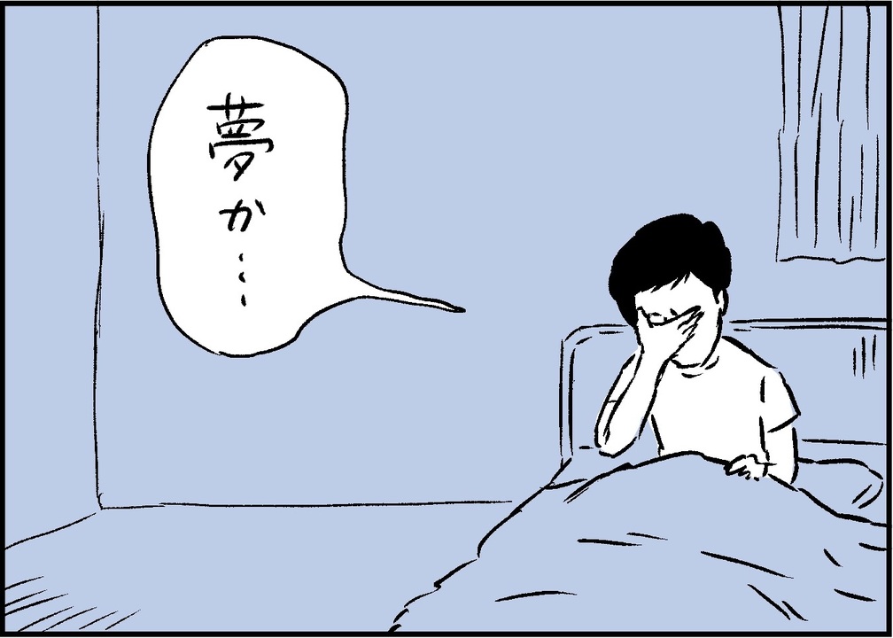 5-4