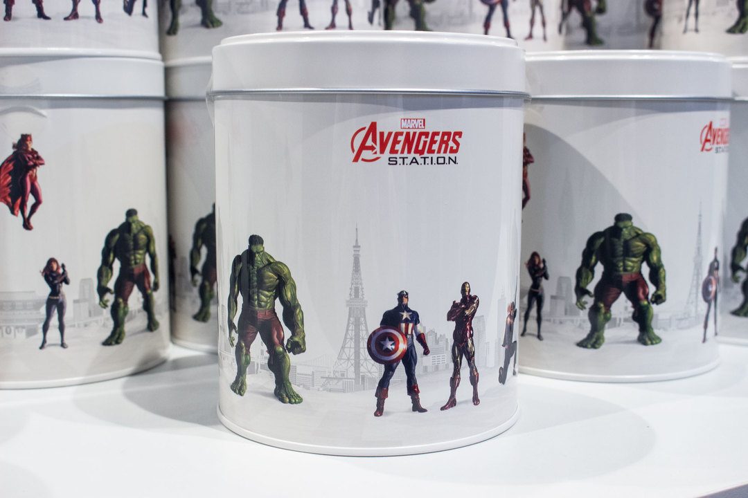 goods_2