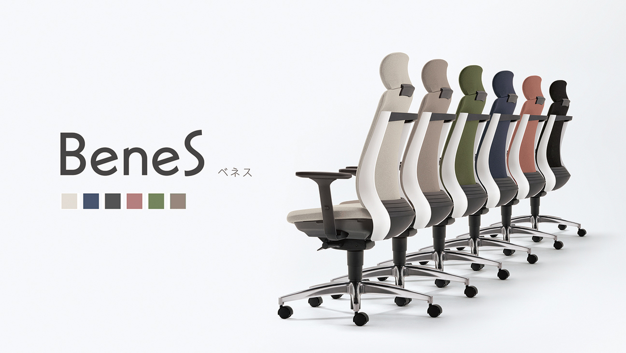 220427_working_chair_brand_report_13