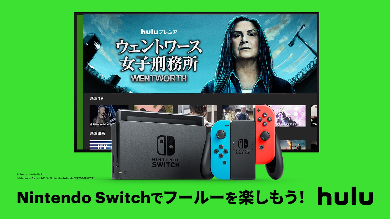 任天堂switch Lite 終了しました Www Trilhacarreira Com Br