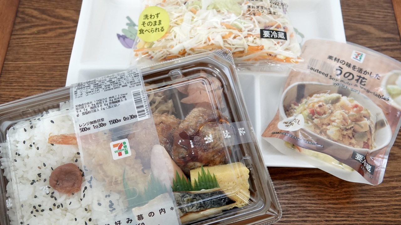 550F2DDD-A170-49F1-A73E-96353BD0A593_1_201_a