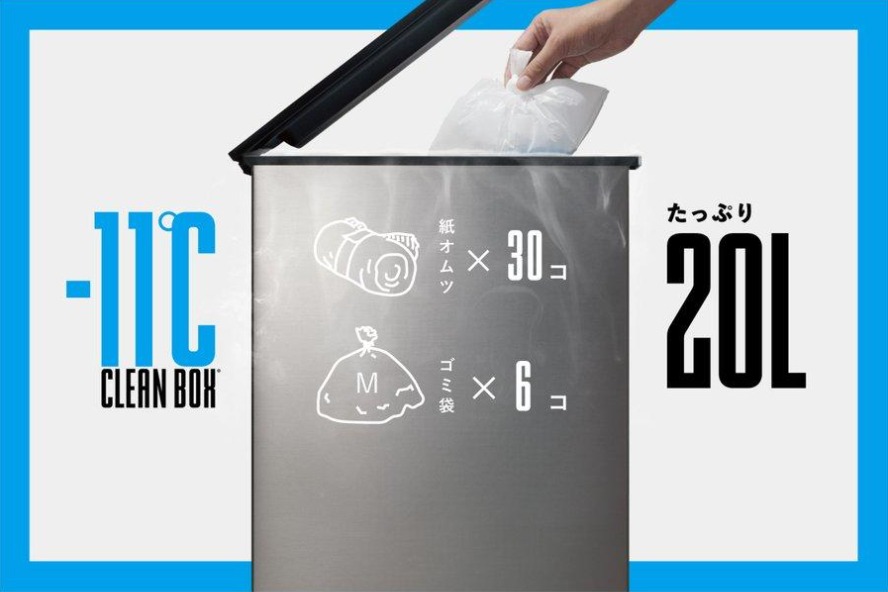 220518_dustbox1