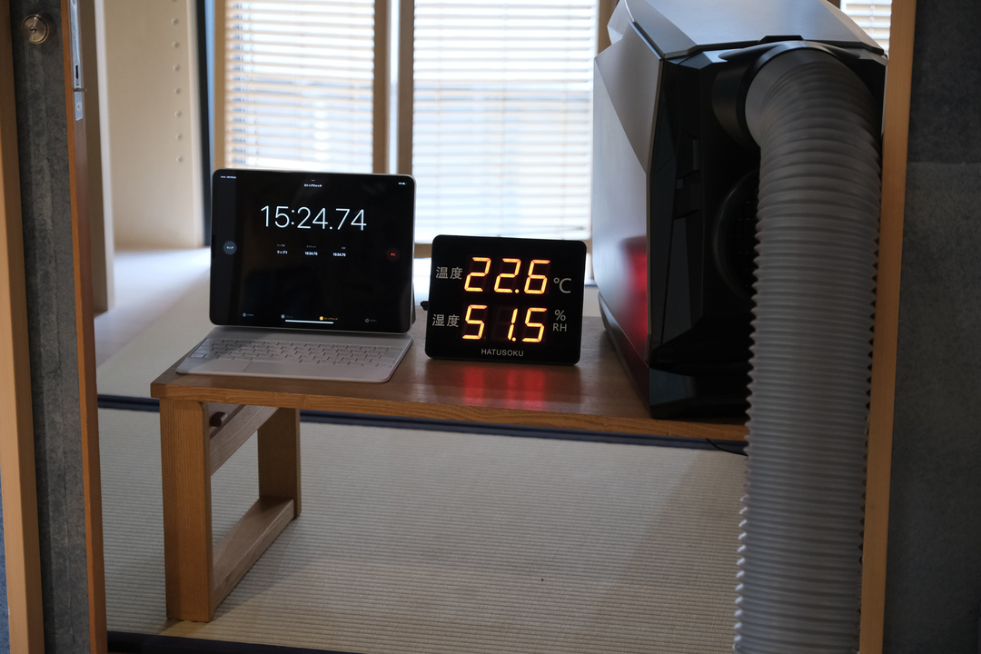 220519ecoflowwave_10