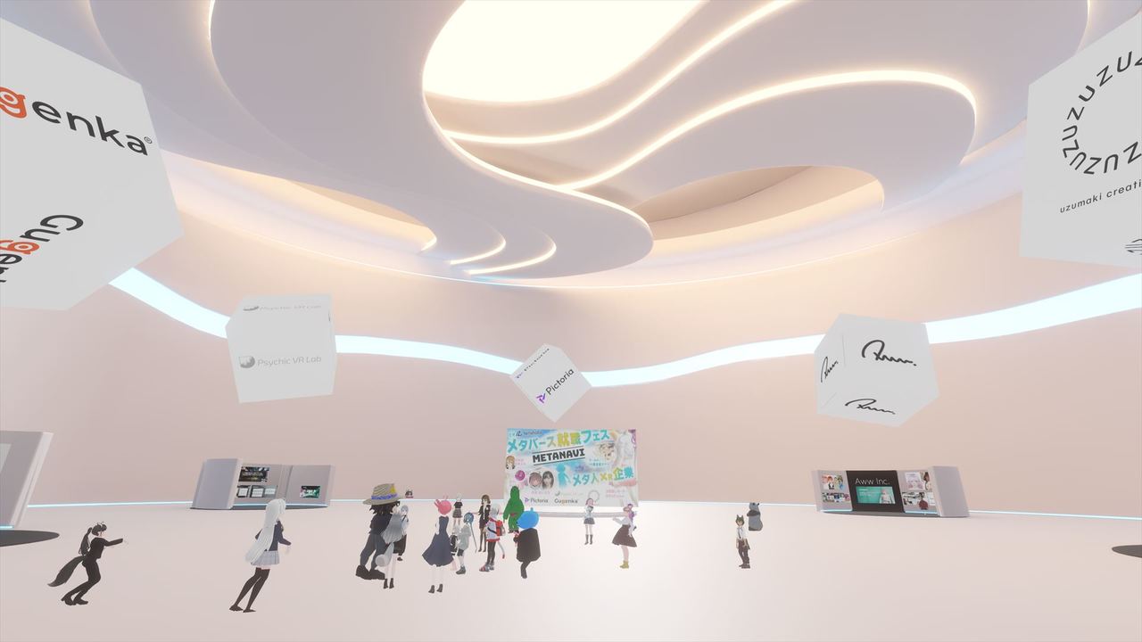 VRChat_3840x2160_2022-04-29_18-54-25.810_R