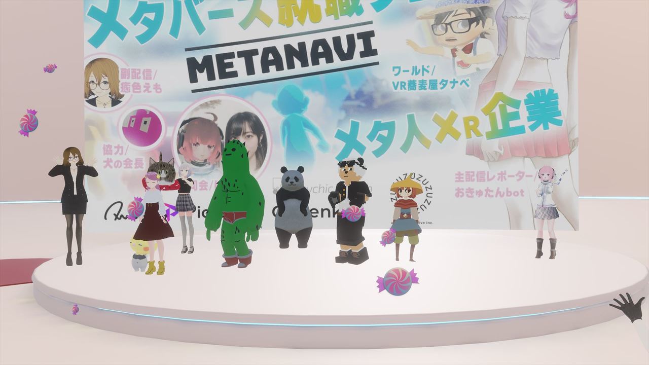 VRChat_3840x2160_2022-04-29_21-16-44.958_R